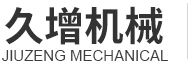 上海英桀諾環(huán)?？萍加邢薰? class=